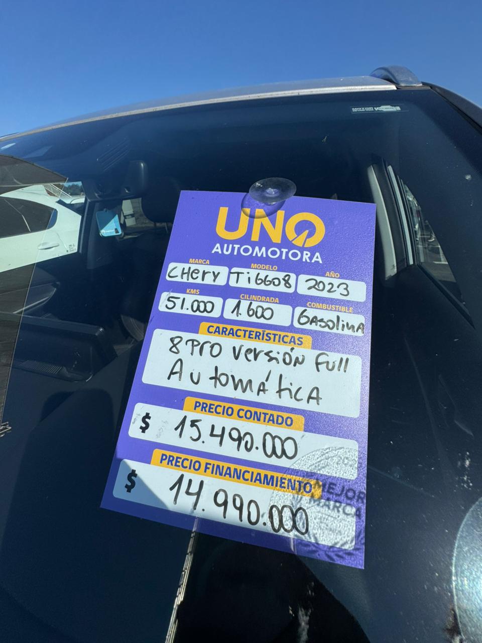 Este Chery Tiggo 8 2023 automático