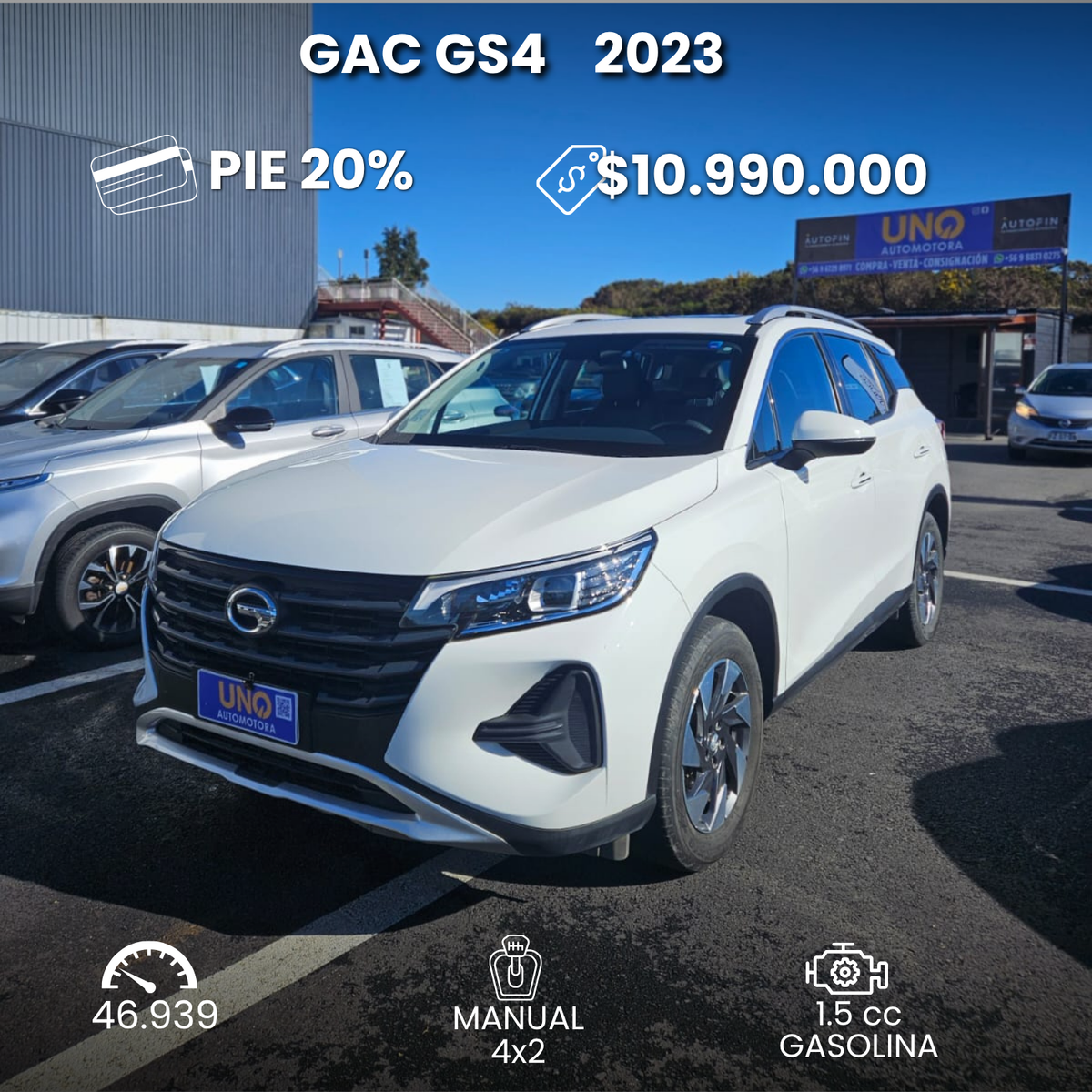 GAC GS4 2023