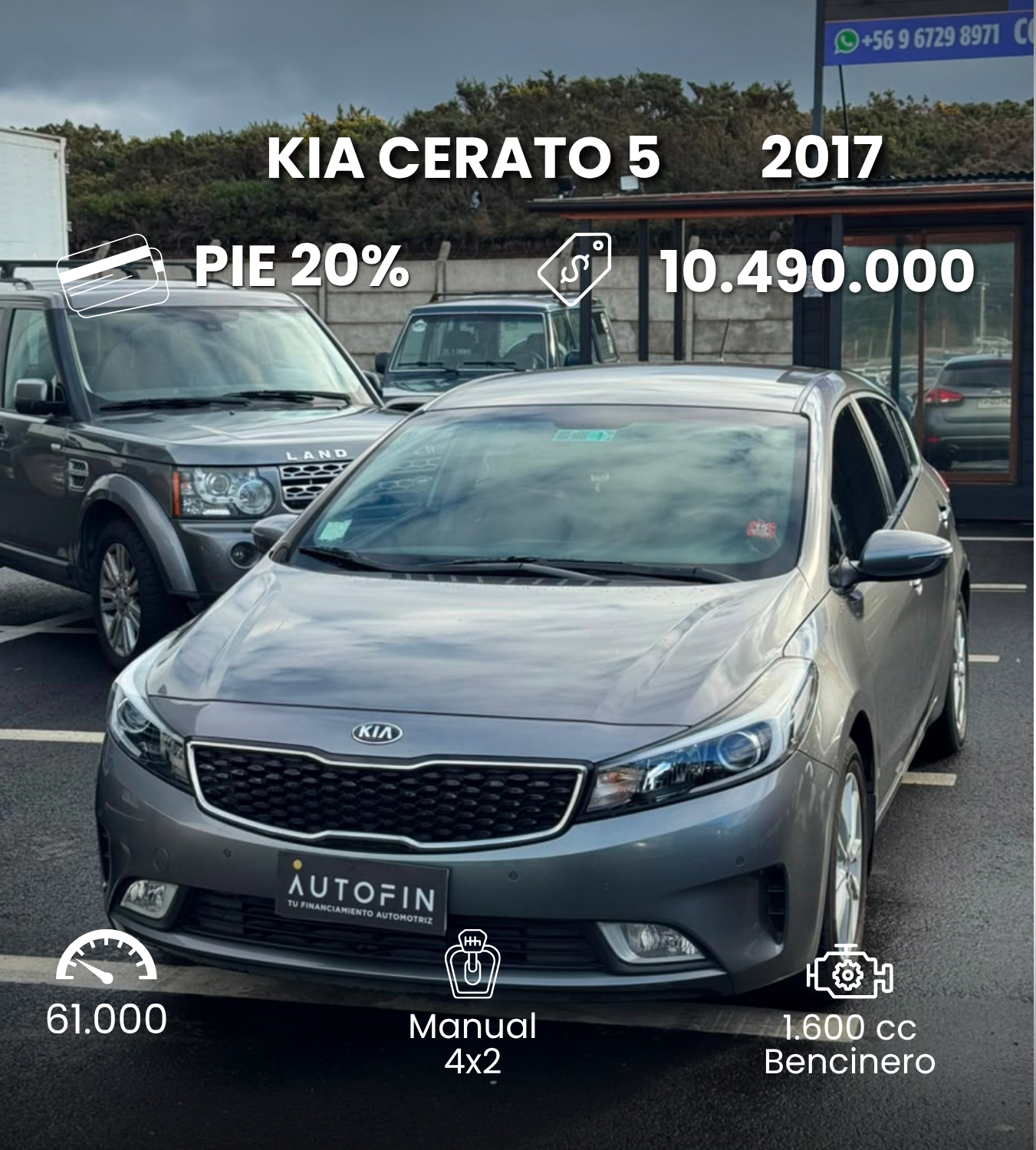 Kia Cerato 5 2017