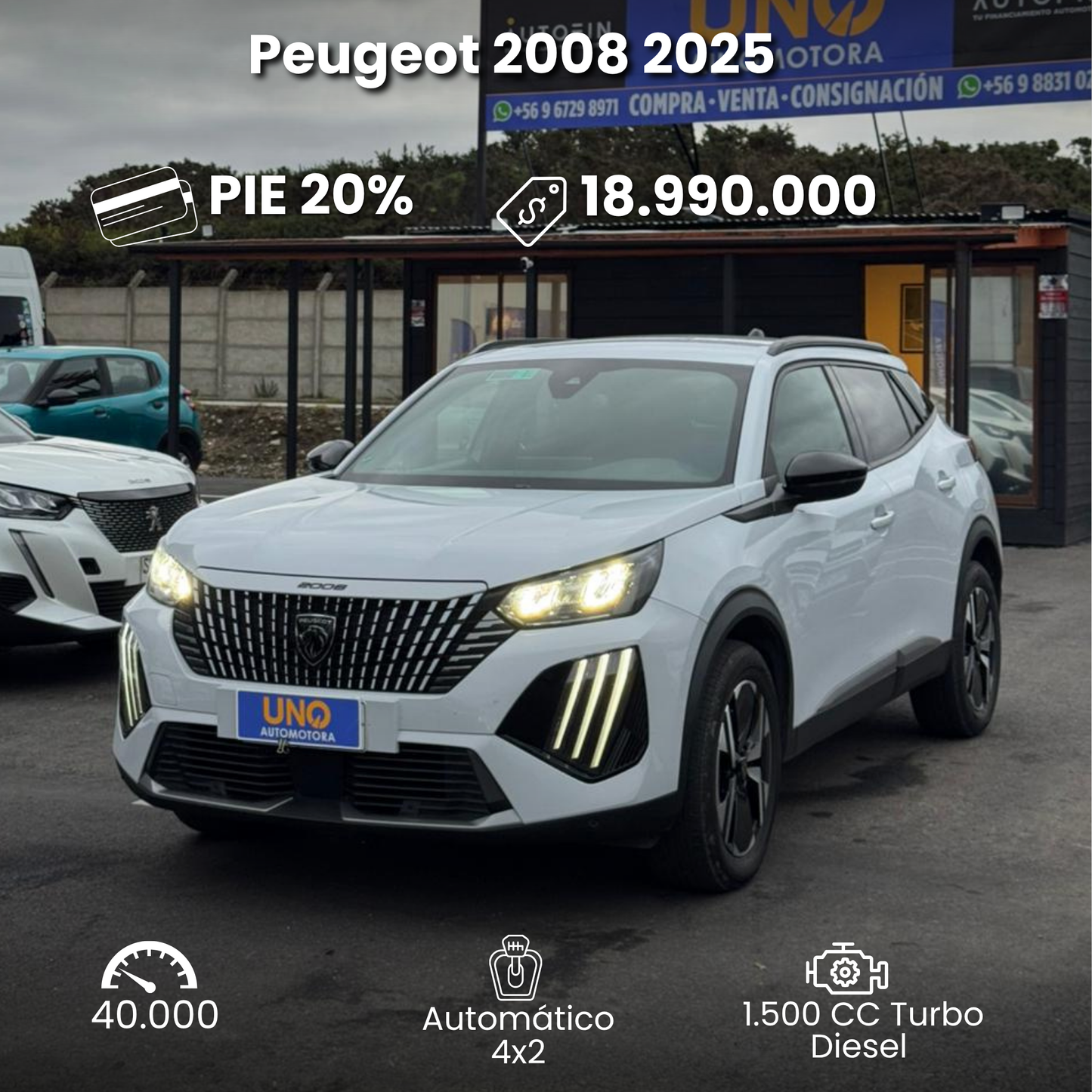 Peugeot 2008 2025