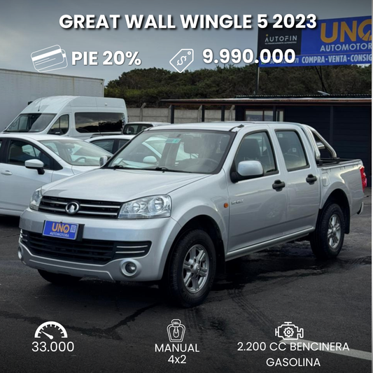 Great Wall Wingle 5 2023