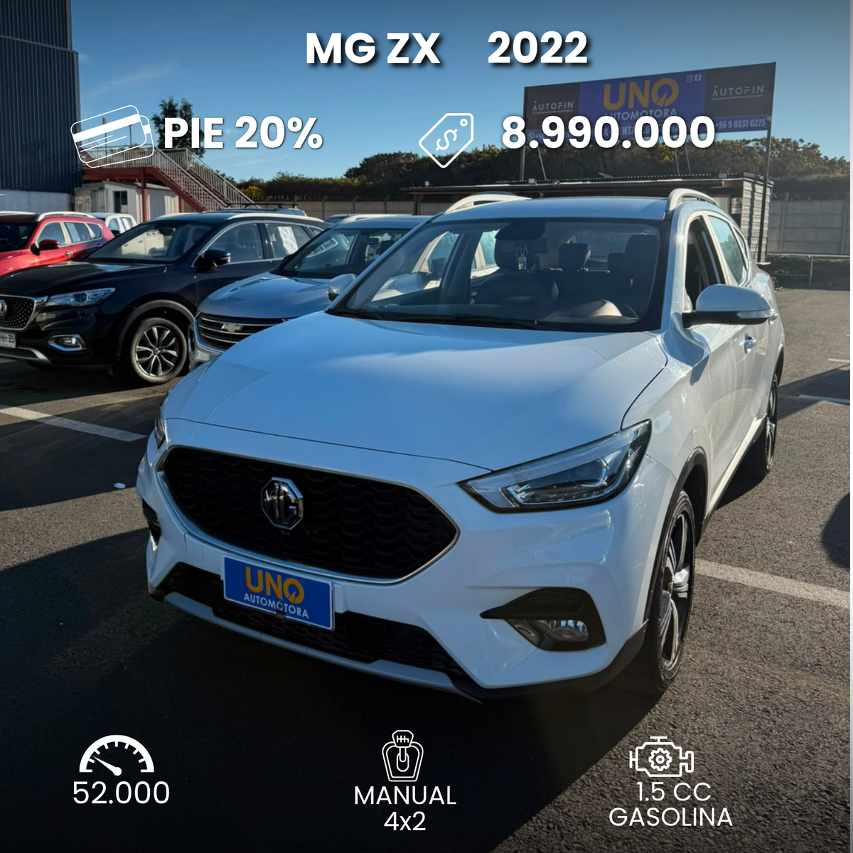 MG ZX    2022