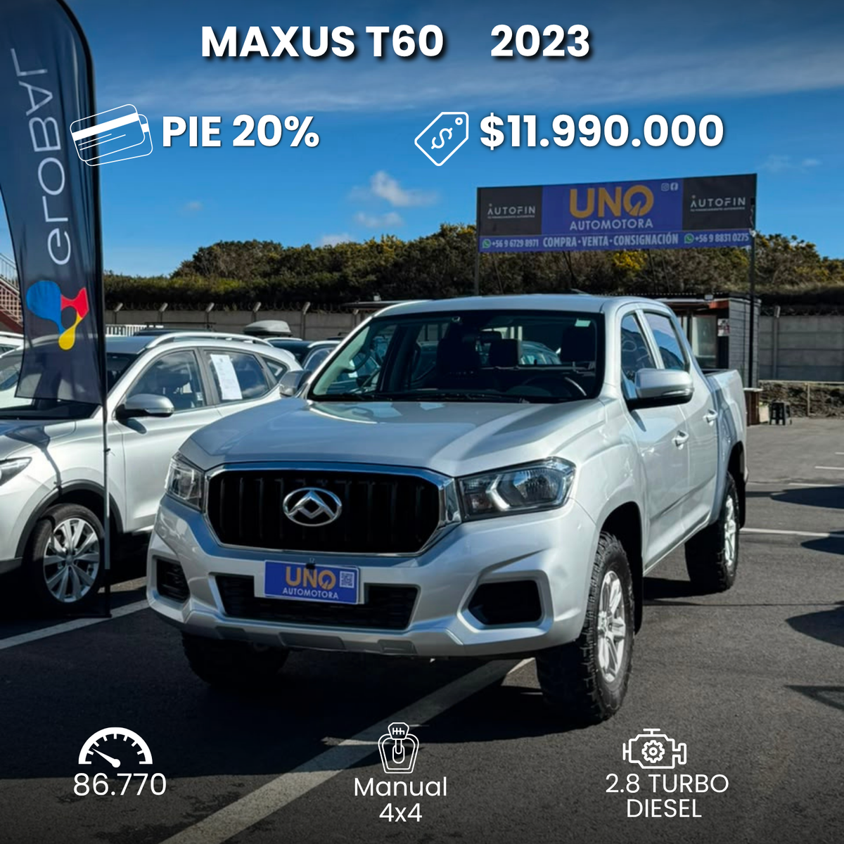 MAXUS T60 2023