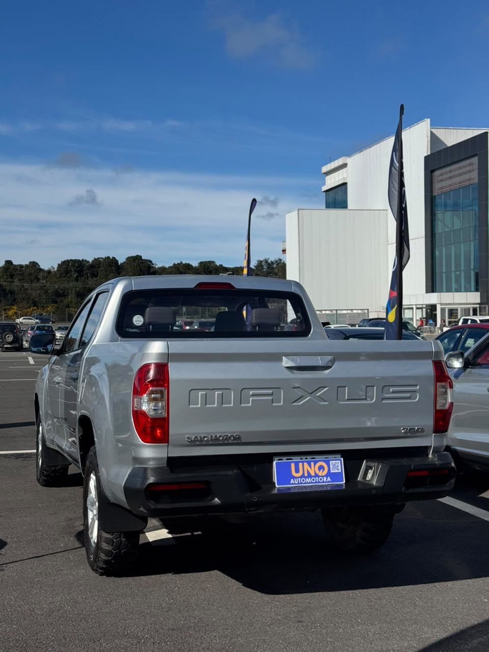 MAXUS T60 2023