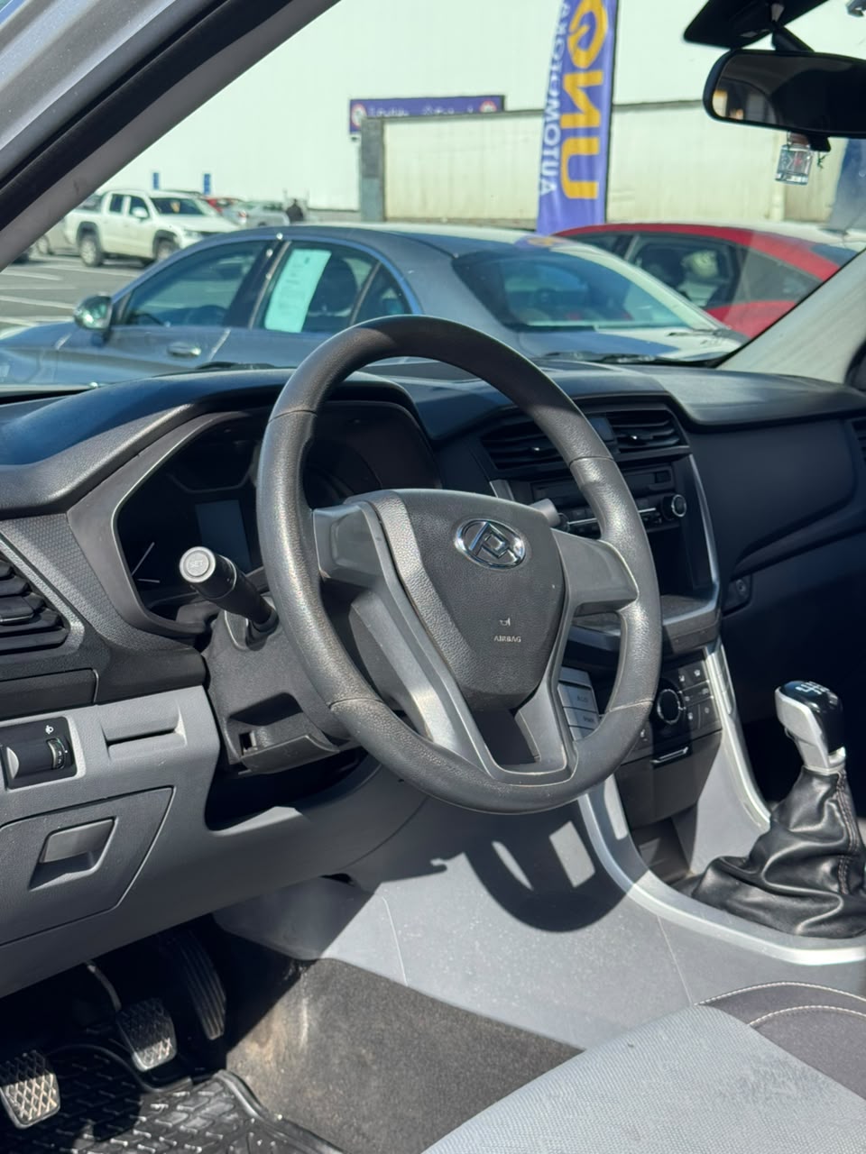 MAXUS T60 2023