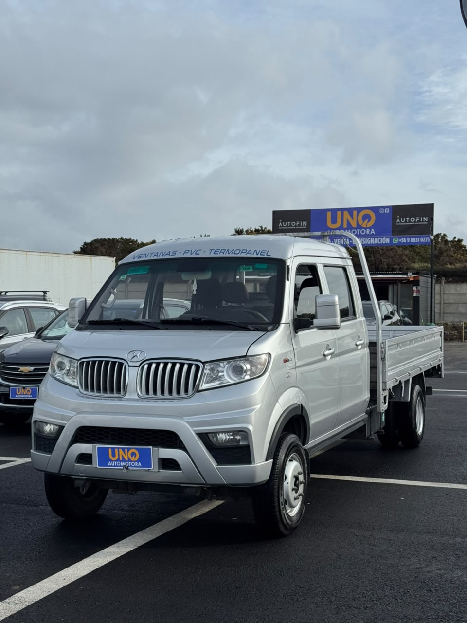 Shineray T52  2024
